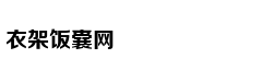 GIF：爹回来啦！爹回来啦！